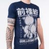 Puss's Revenge Tee